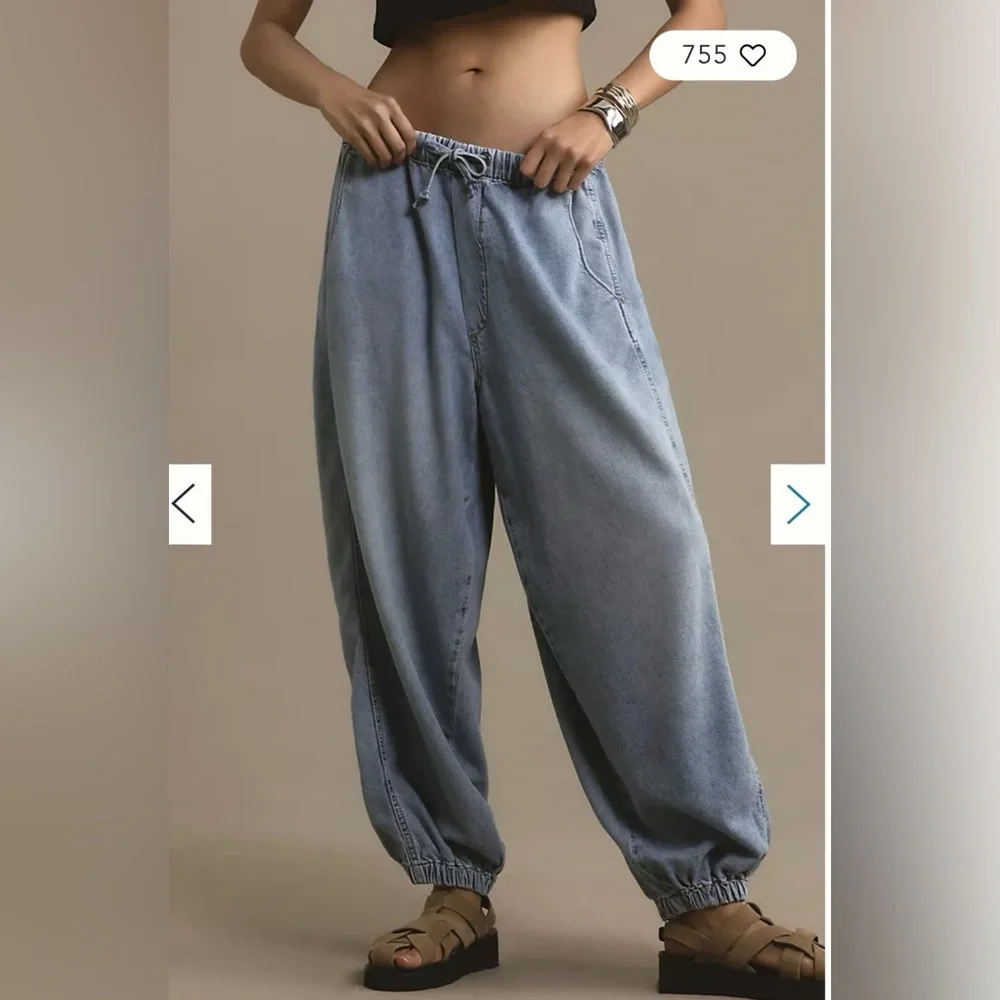 BNWT Anthropologie Pilcro Beachy High Rise Parachute Denim Jeans Pants - Picture 3 of 12